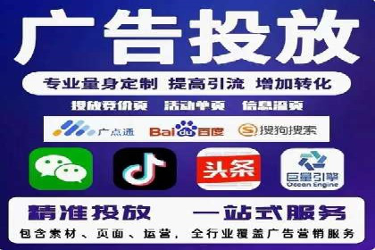 某企业SEM竞价成功逆袭的秘诀